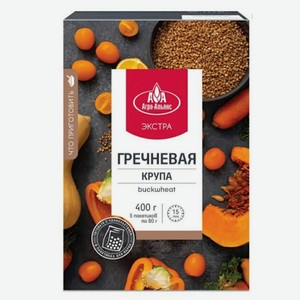 Крупа гречневая вар/пак АгроАльянс 450г