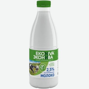 Молоко ЭкоНива 2,5% 1л бут.