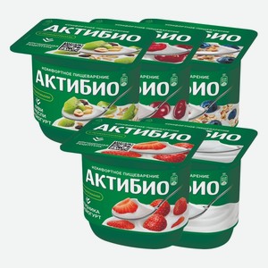 Йогурт Актибио в ассортименте 2,9%-3,5% 130 г