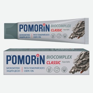 Зубная паста POMORIN Classic в ассорртименте 100 мл