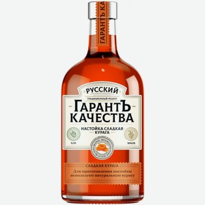 Ликер  Русский ГарантЪ Качества  Курага, Настойка сладкая, 500 мл