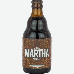 Пиво  Марта  Браун Айз, 330 мл, Темно-коричневое, Фильтрованное