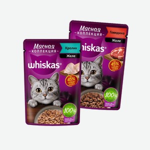 Корм KITEKAT д/кошек в ассортименте 85г от 4 шт