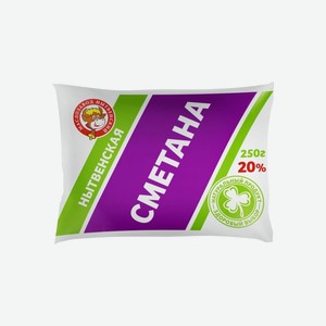 Сметана 20% пакет 250гр Нытва