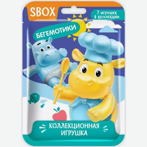 Игрушка Sbox Club Бегемотики Flow-pack