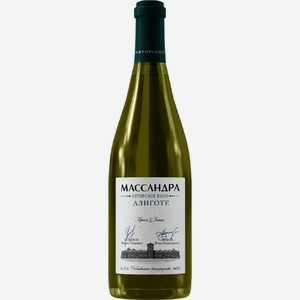 Вино Массандра,  Авторское Вино  Алиготе, 750 мл, Белое, Сухое