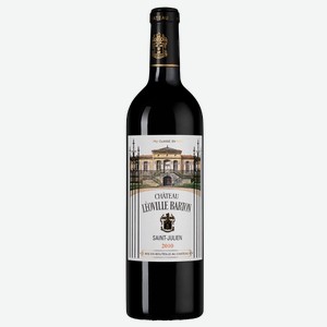 Вино Chateau Leoville Barton Cru Classe (Saint-Julien) 0.75 л.