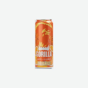 Энергетик Gorilla energy drink orange 450 мл