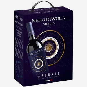 Вино  Астрале  Неро д Авола, бэг-ин-бокс, 2000 мл, Красное, Сухое