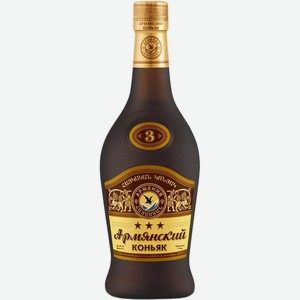 Коньяк Абовянский КЗ, Армянский коньяк 3 Звезды, 500 мл