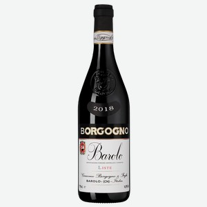 Вино Barolo Liste 0.75 л.