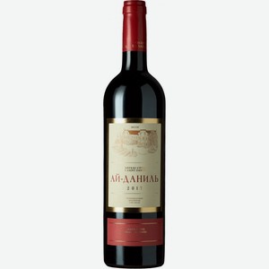 Вино Шато Кот де Сан Даниль,  Ай-Даниль , 2017, 2017, 750 мл, Красное, Сухое
