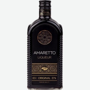 Ликер  Деликато  Амаретто, 500 мл