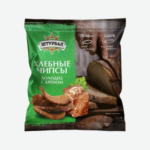 Гренки премиум  Хлебные чипсы  со вкусом холодца с хреном 40г Штурвал