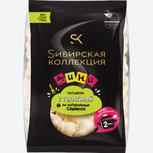 Пельмени Мини
