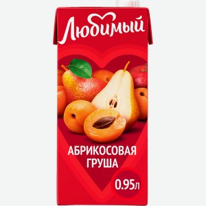 Напиток Любимый абрикосовая груша 950 мл