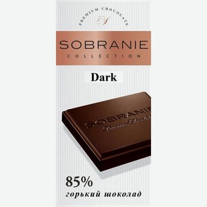Шоколад Собрание, Горький Шоколад,