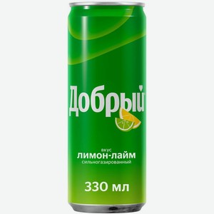 Добрый лимон-лайм 330 мл