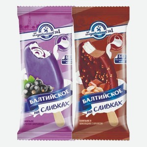 Мороженое Эскимо Балтийское ваниль-шоколад, черная смородина 80 г