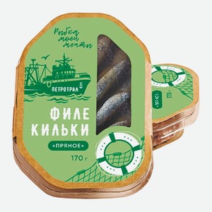 Филе кильки в масле пряное Петротрал 170 г