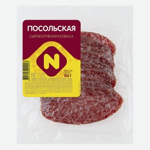 Нарезка Колбаса Посольская с/к в/у Останкино 100 г