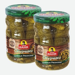 Огурчики солёные Рязанские Дядя Ваня 950 г