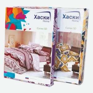 Комплект постельного белья Хаски Home полисатин 5D 1,5-спальный