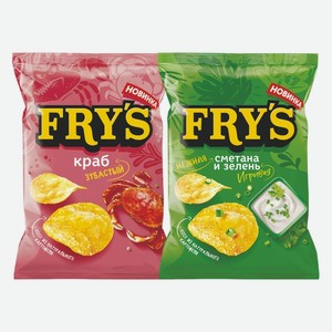 Чипсы FRY’S Зубастый Краб, Нежная сметана и игривая зелень 130 г