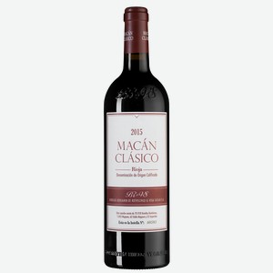Вино Macan Clasico (Rioja)