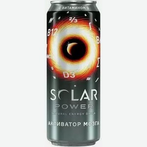 Энергетический б/а напиток SOLAR POWER BRAIN BOOST Ж/Б. 0,43Л, 0,43