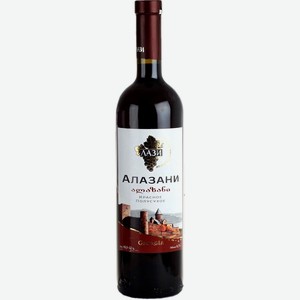 Вино  Лази  Алазани Красное, 750 мл, Красное, Полусухое