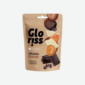 Конфеты Жевательные Конфеты В Шоколаде Три Шоколада Gloriss 0.075кг