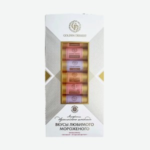 Конфеты Golden Dessert Premium Selection Ассорти вкусы любимого мороженого 200 г