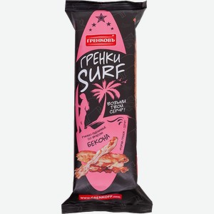 Гренки SURF Grenkoff со вкусом бекона, 100гр лоток