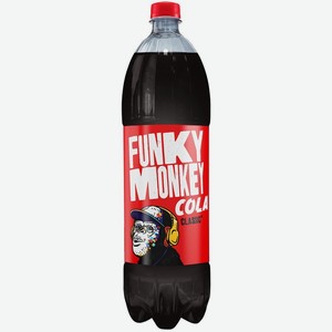 Напиток Funky Monkey Cola Classic сильногазированный 1.5л