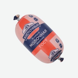 Колбаса мясная вареная Молочная кат Б 400гр КуМК ОТ 2ШТ