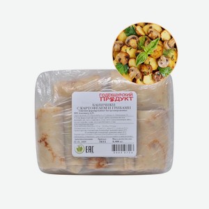 Блинчики с картофелем и грибами 400гр Годекшурский продукт ОТ 2ШТ