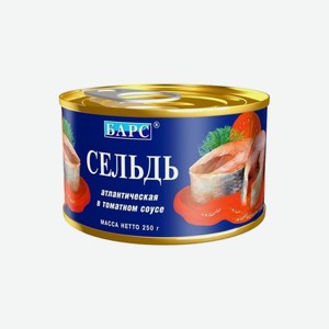 Сельдь БАРС атлантическая в т/с ж/б №6 с ключом 250гр
