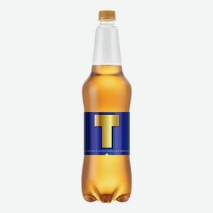 Пиво Т светлое 4,4% 1,15л
