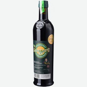 Масло Лабуггер, Масло Тыквенное, 500 мл