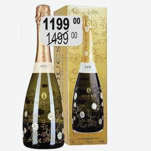 Вино игр. Акуэзи Асти бел.слад. 7% 0,75л П/У