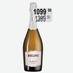 Вино игр. Бруни Асти бел.слад. 7,5% 0,75л