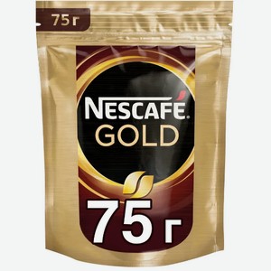 Кофе Nescafe Голд 75г м/у