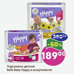 Гель для интимной гигиены Лактомед в ассортименте, 200мл