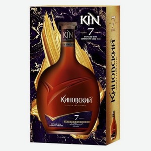 Коньяк Киновский семилетний российский 40% 0,5л