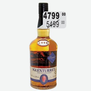 Виски Глентаррит Питед Эдишн 43% 0,7л