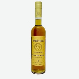 Коньяк Маррителло грузинский трехлетний ординарный 40% 0,5л