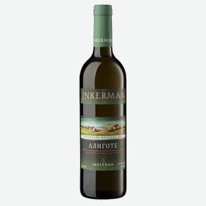 Вино ИНКЕРМАН Алиготе белое сухое, 0,7л