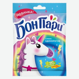 Мармелад жевательный БОН-ПАРИ Страна единорогов, 100г
