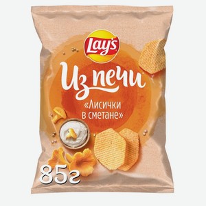 Чипсы картофельные Lay s Из печи Лисички в сметане